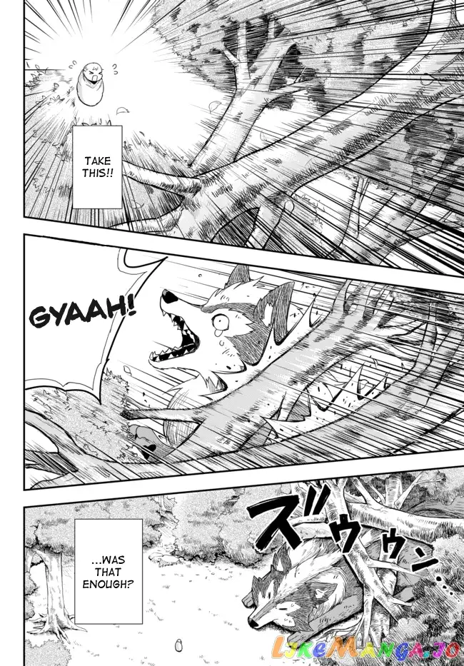 Jitsu wa Ore, Saikyou deshita? Chapter 1 page 26