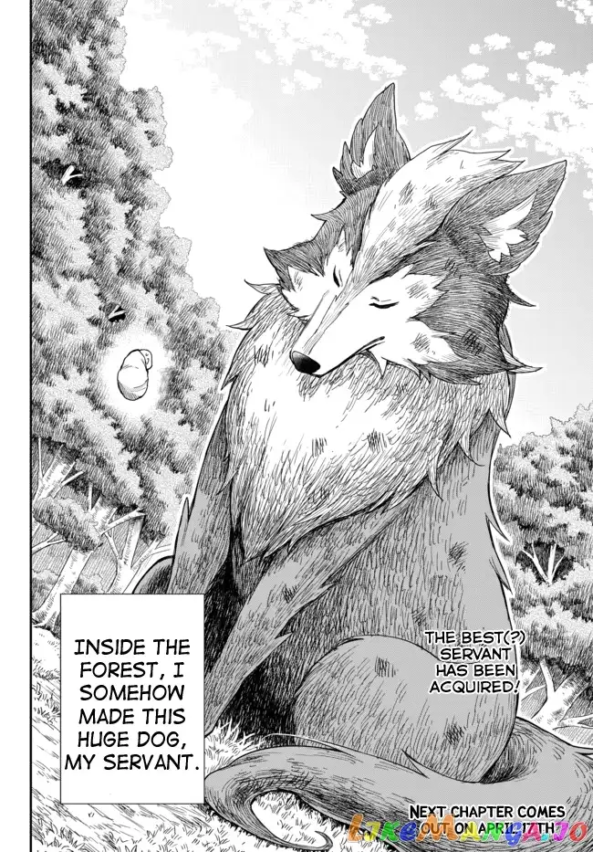 Jitsu wa Ore, Saikyou deshita? Chapter 1 page 38