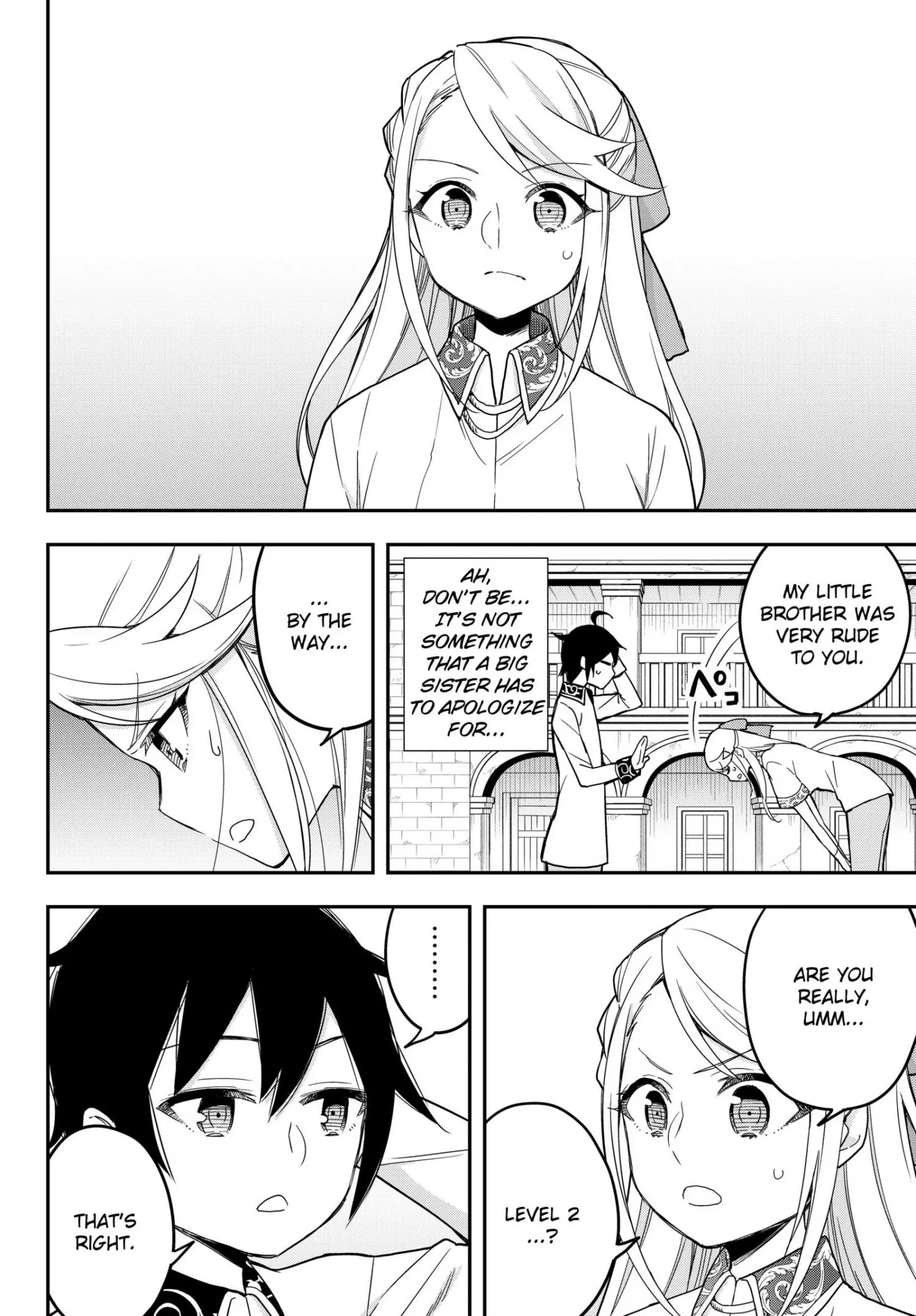 Jitsu wa Ore, Saikyou deshita? Chapter 10.2 page 13