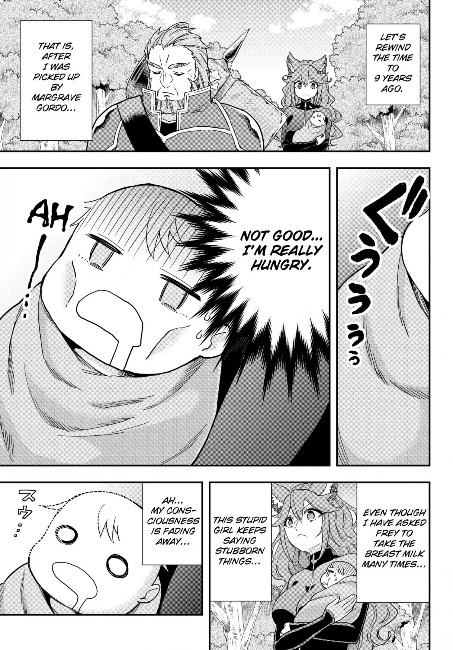 Jitsu wa Ore, Saikyou deshita? Chapter 10.2 page 16