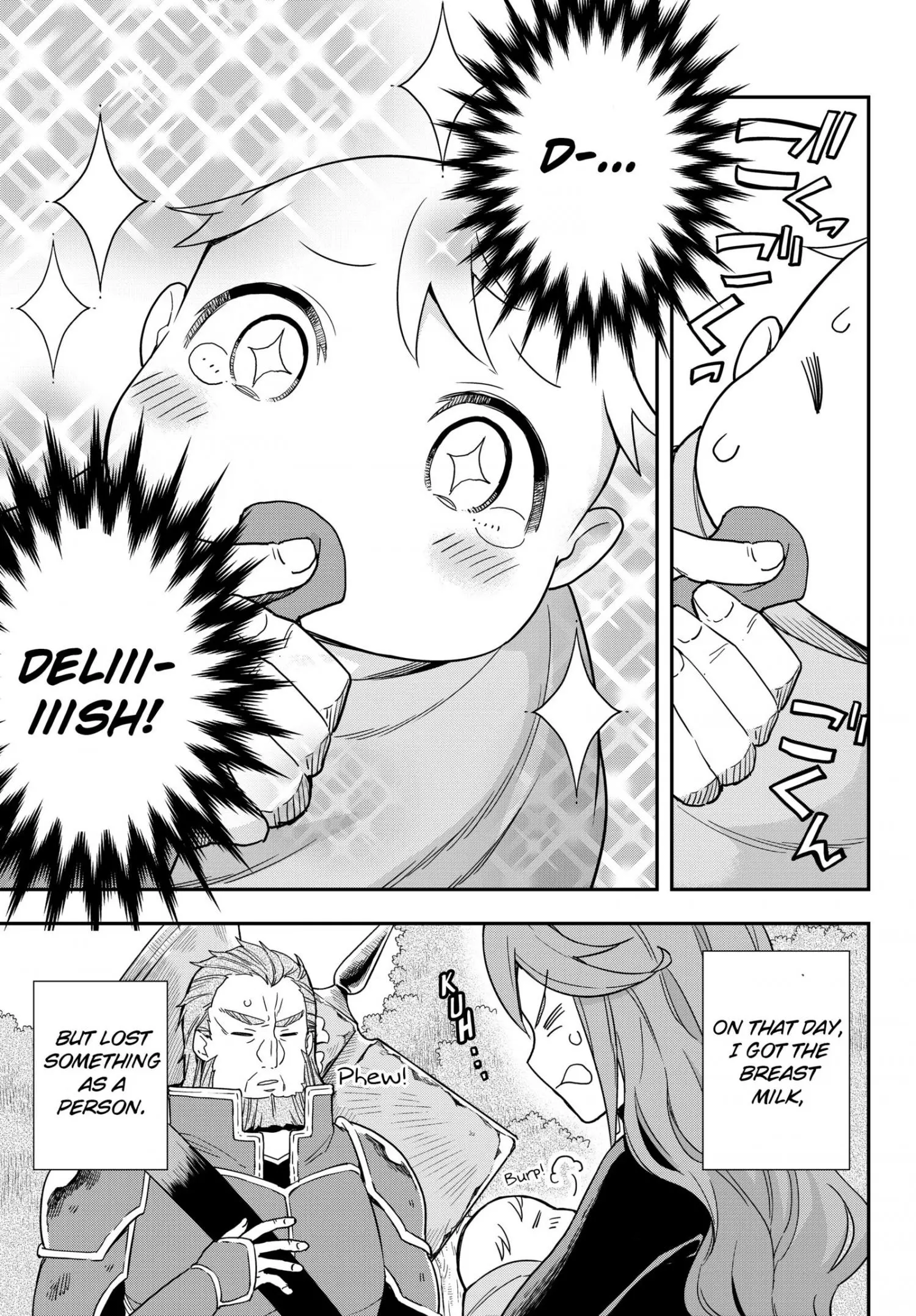 Jitsu wa Ore, Saikyou deshita? Chapter 10.2 page 18