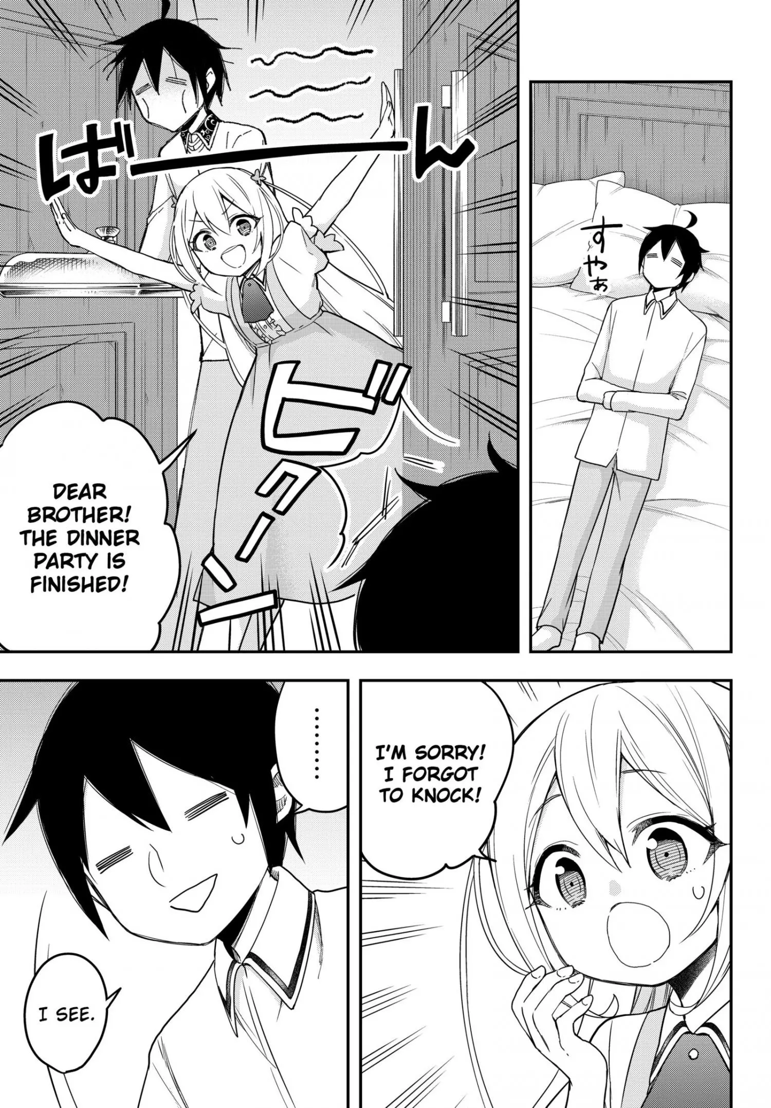 Jitsu wa Ore, Saikyou deshita? Chapter 11.1 page 5