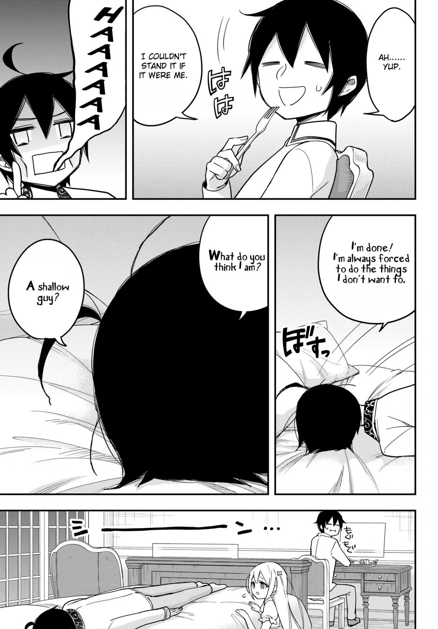 Jitsu wa Ore, Saikyou deshita? Chapter 11.1 page 7