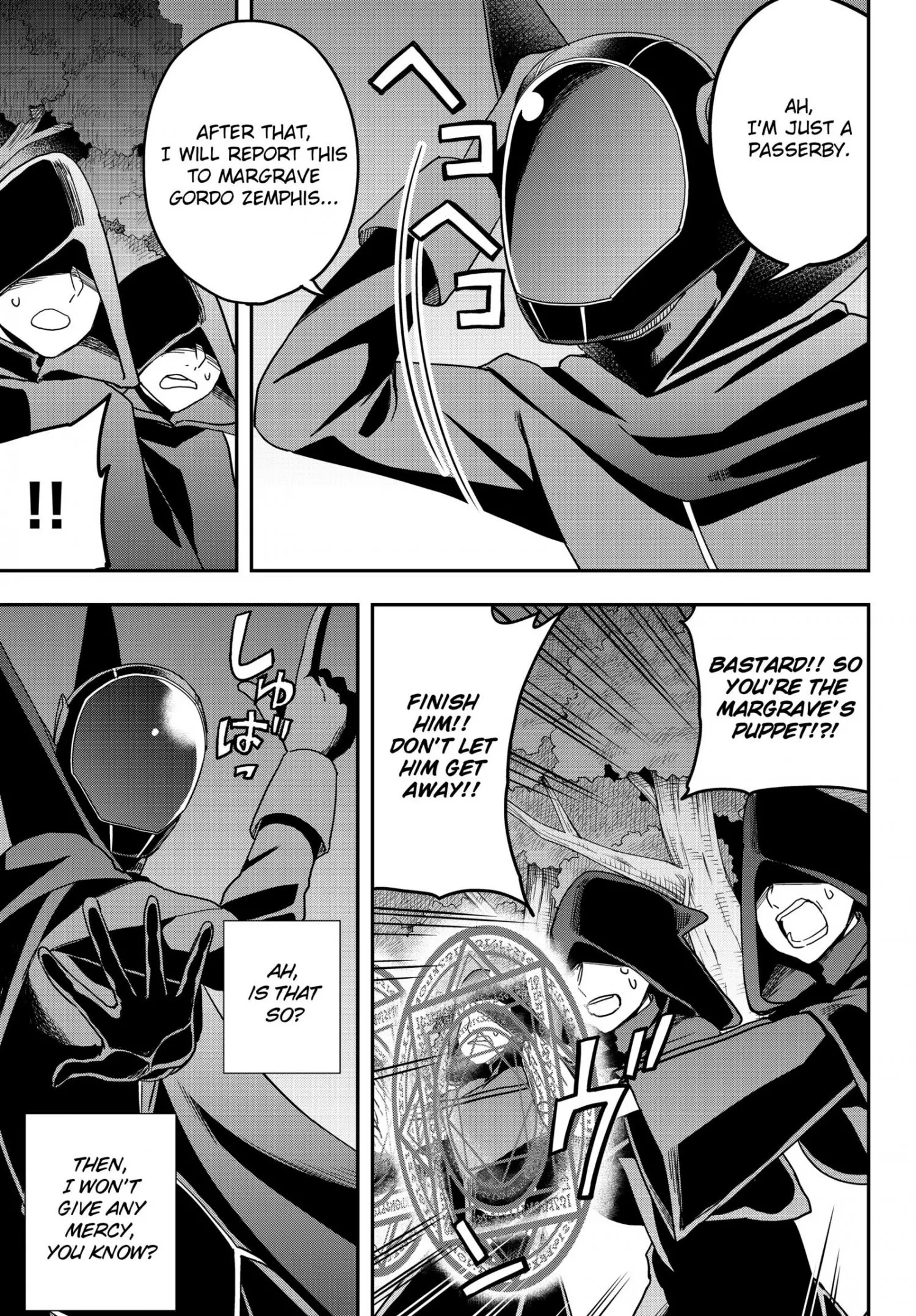 Jitsu wa Ore, Saikyou deshita? Chapter 11.1 page 11