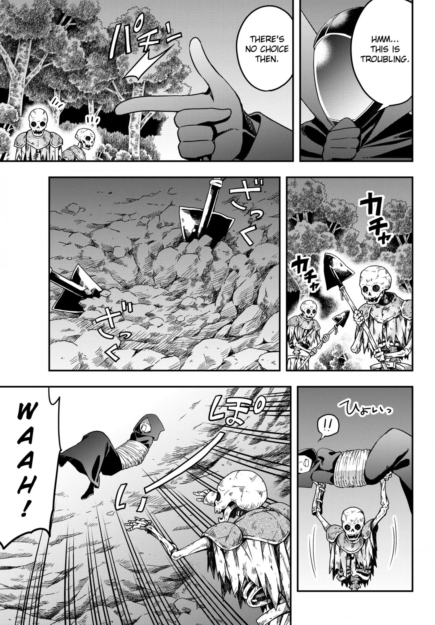 Jitsu wa Ore, Saikyou deshita? Chapter 11.2 page 9