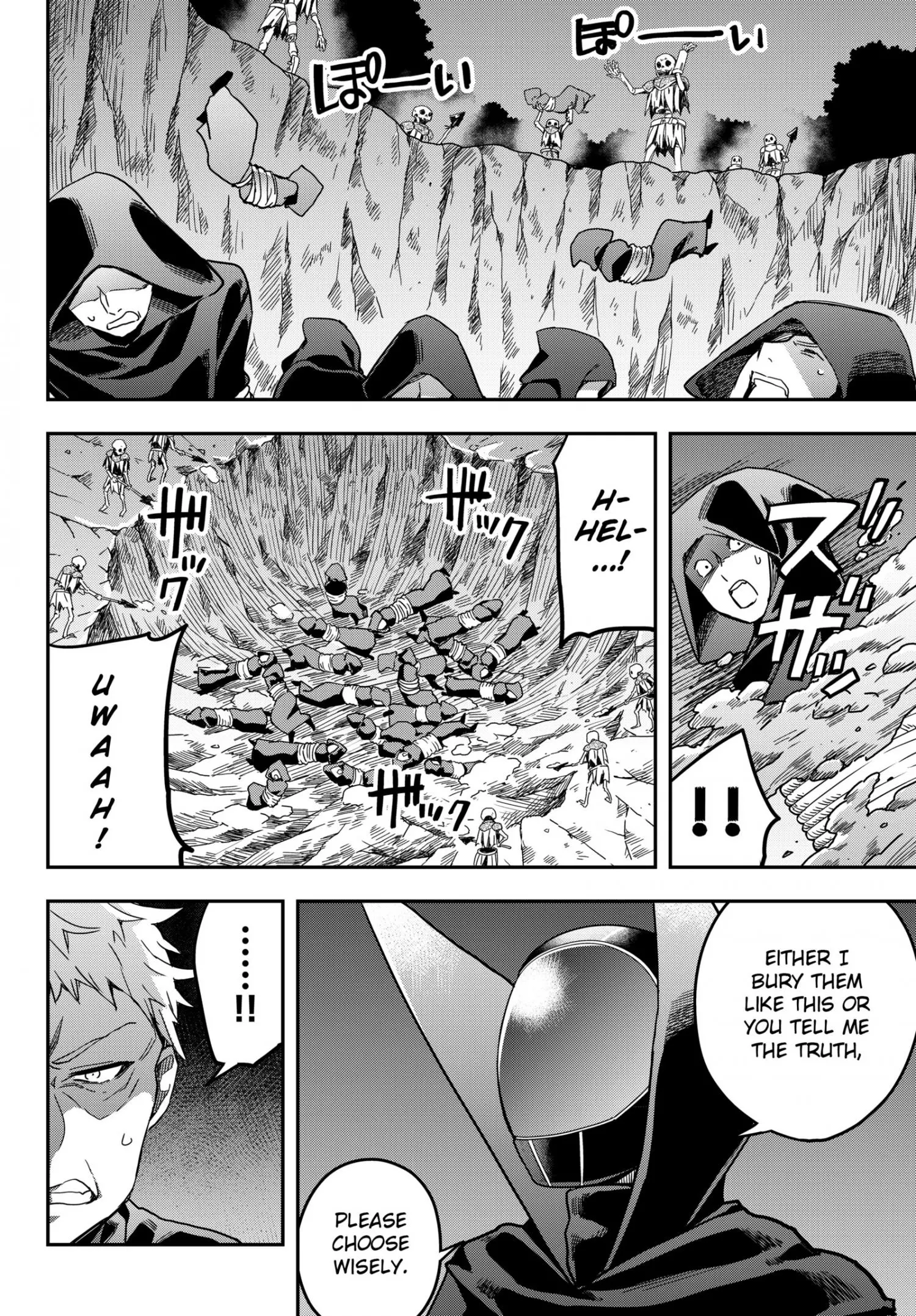 Jitsu wa Ore, Saikyou deshita? Chapter 11.2 page 10