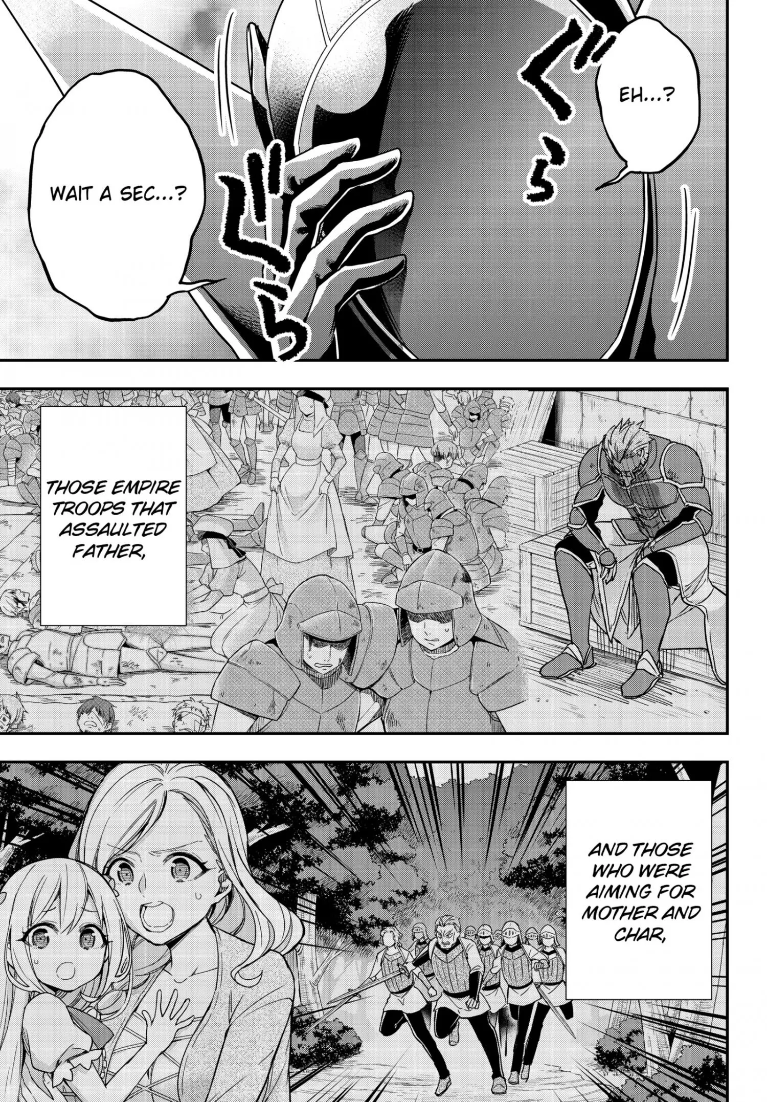 Jitsu wa Ore, Saikyou deshita? Chapter 11.2 page 15