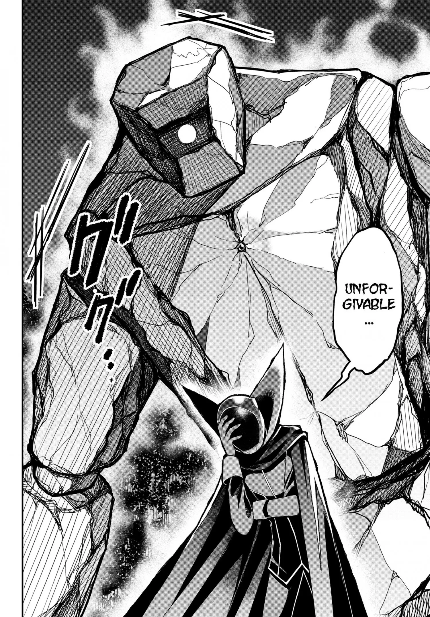 Jitsu wa Ore, Saikyou deshita? Chapter 11.2 page 18