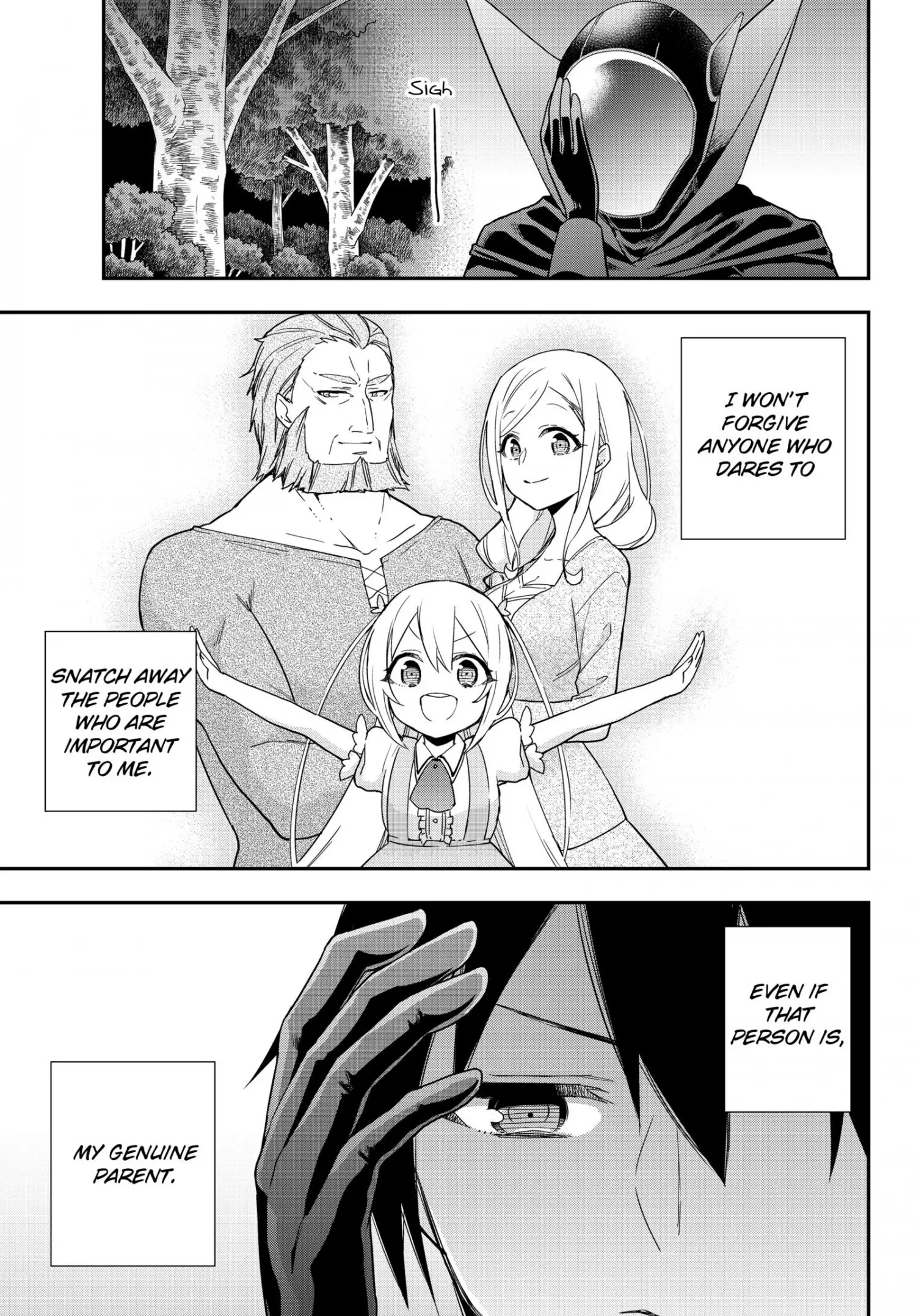Jitsu wa Ore, Saikyou deshita? Chapter 11.2 page 21