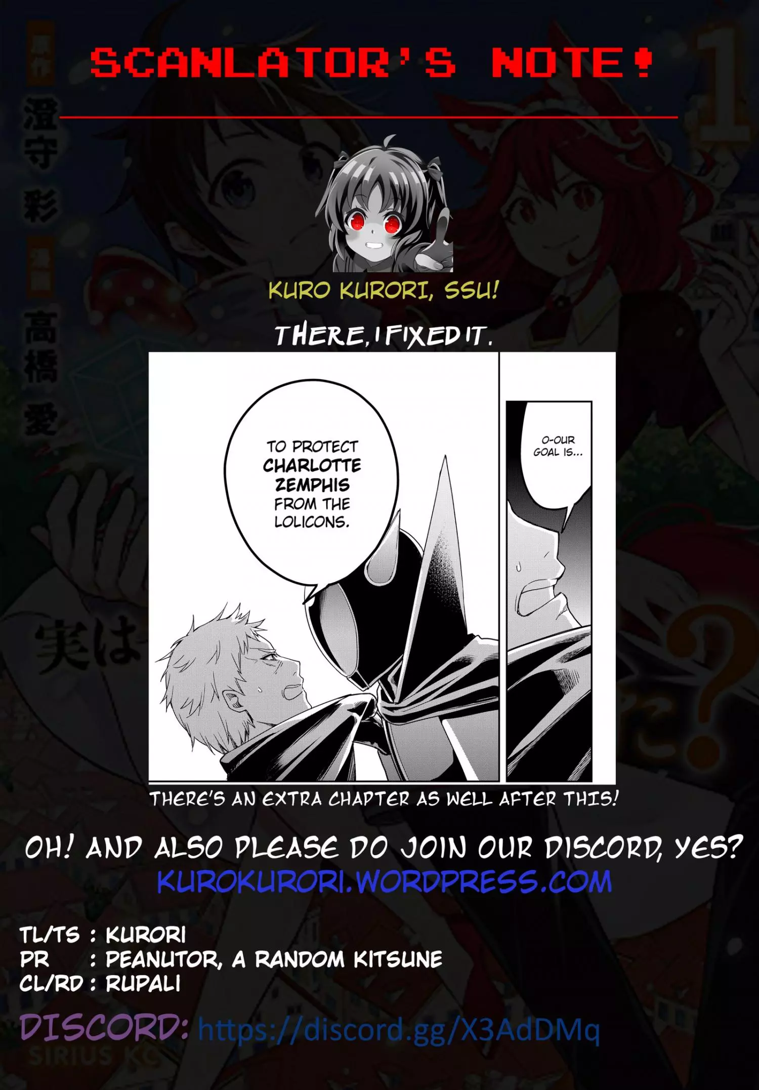 Jitsu wa Ore, Saikyou deshita? Chapter 11.2 page 23