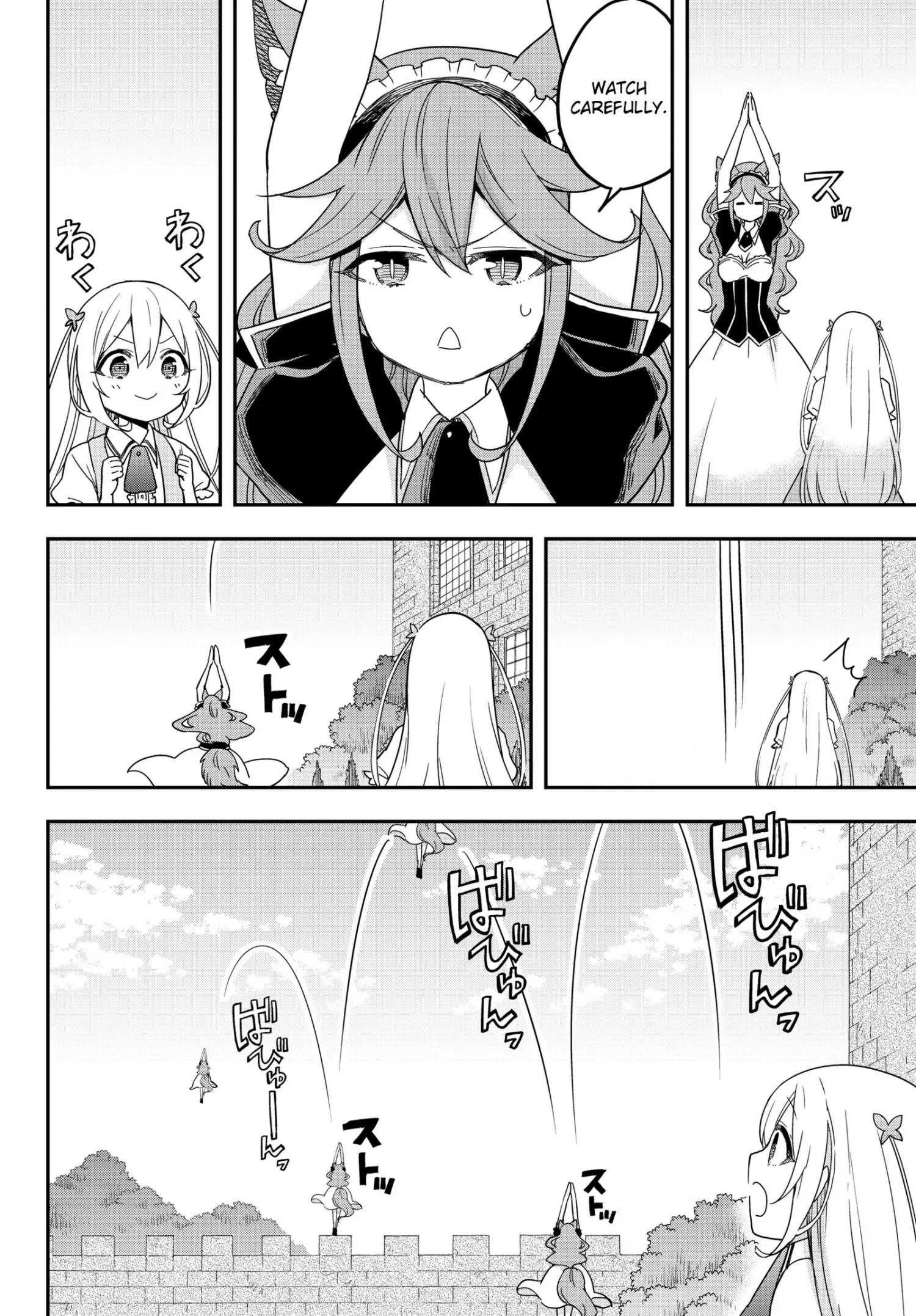 Jitsu wa Ore, Saikyou deshita? Chapter 12.1 page 15
