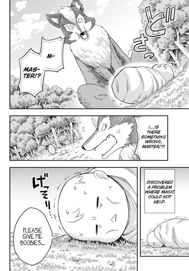 Jitsu wa Ore, Saikyou deshita? Chapter 2 page 2