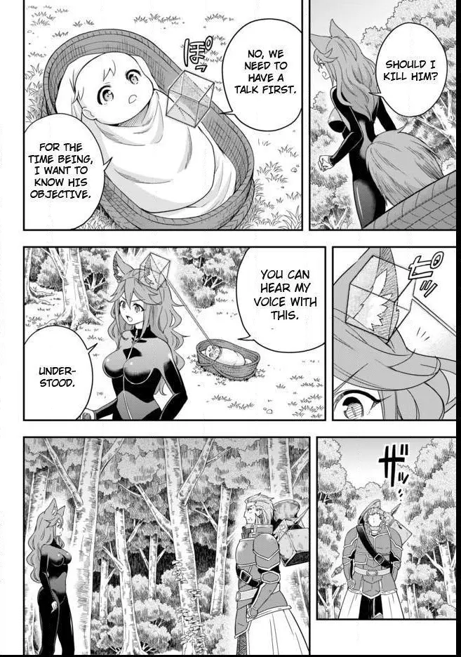 Jitsu wa Ore, Saikyou deshita? Chapter 2 page 10