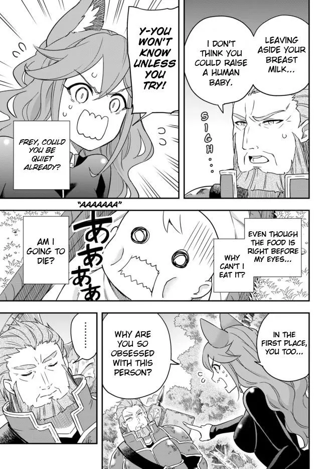 Jitsu wa Ore, Saikyou deshita? Chapter 2 page 15