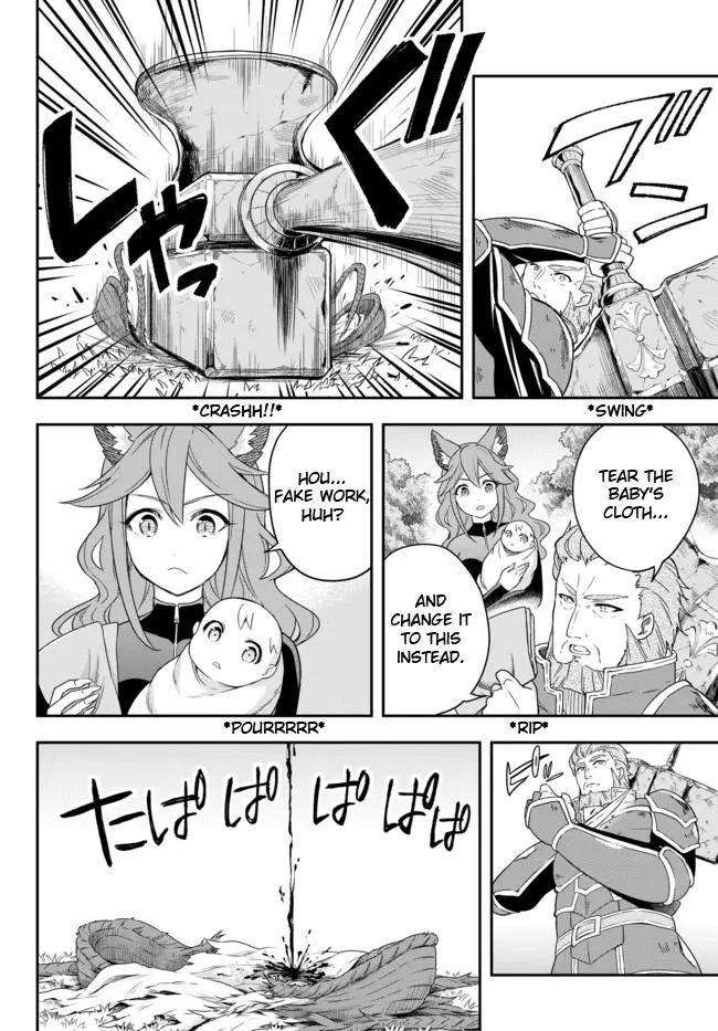 Jitsu wa Ore, Saikyou deshita? Chapter 2 page 20