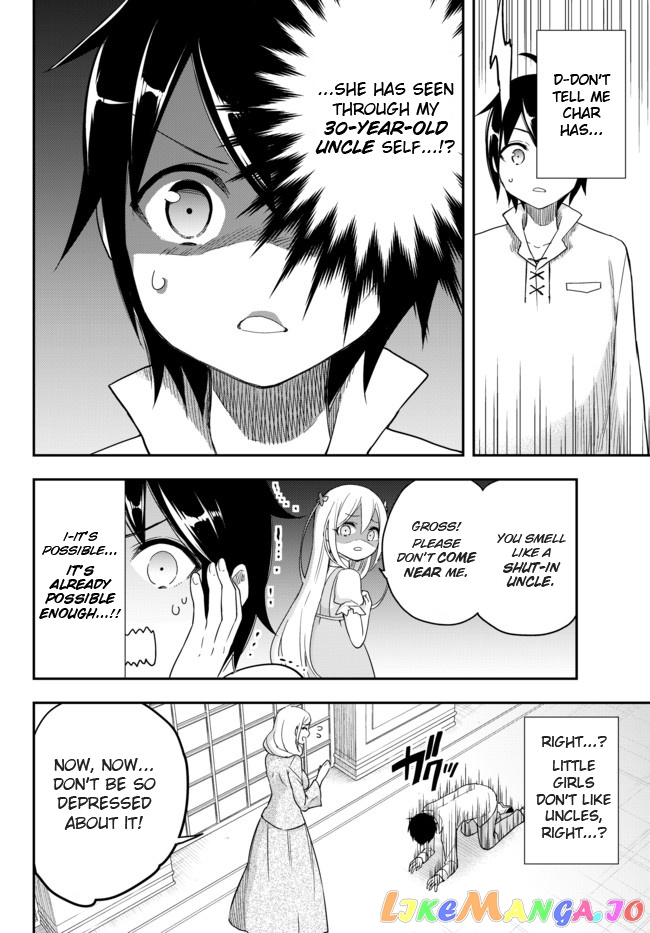 Jitsu wa Ore, Saikyou deshita? Chapter 3.1 page 7