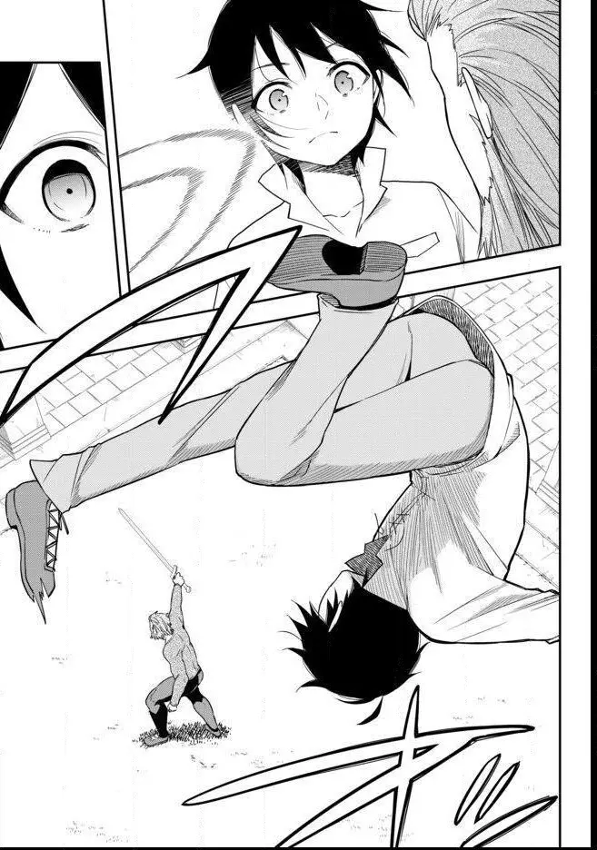 Jitsu wa Ore, Saikyou deshita? Chapter 3.2 page 7