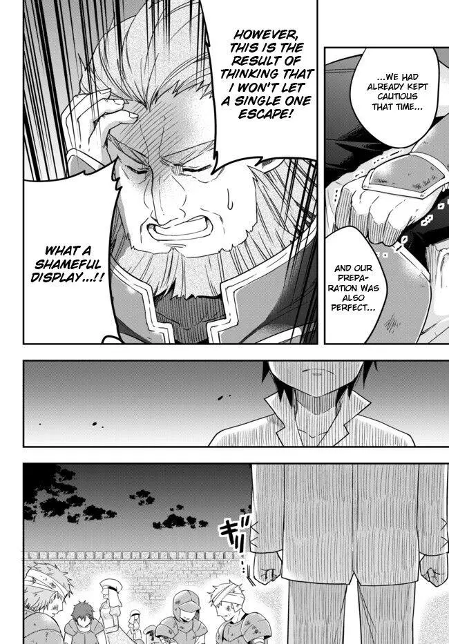 Jitsu wa Ore, Saikyou deshita? Chapter 3.2 page 20