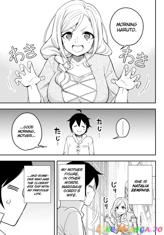 Jitsu wa Ore, Saikyou deshita? Chapter 3.5 page 1