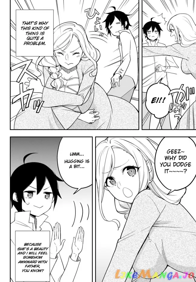 Jitsu wa Ore, Saikyou deshita? Chapter 3.5 page 2
