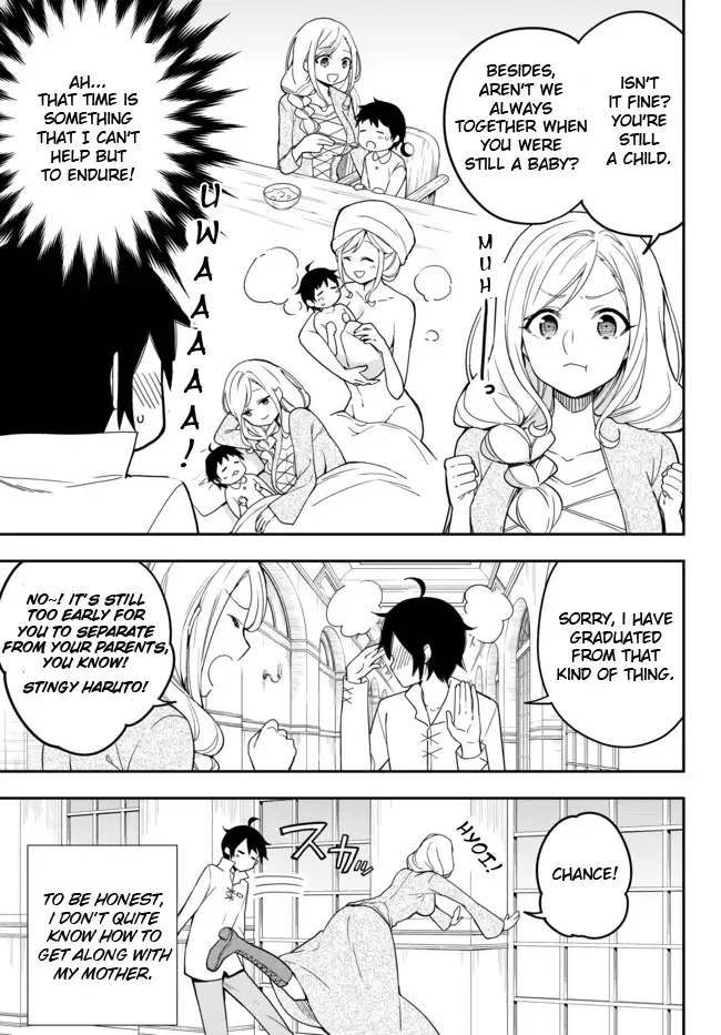 Jitsu wa Ore, Saikyou deshita? Chapter 3.5 page 3