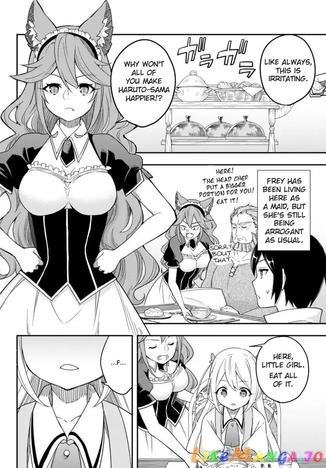 Jitsu wa Ore, Saikyou deshita? Chapter 3 page 3