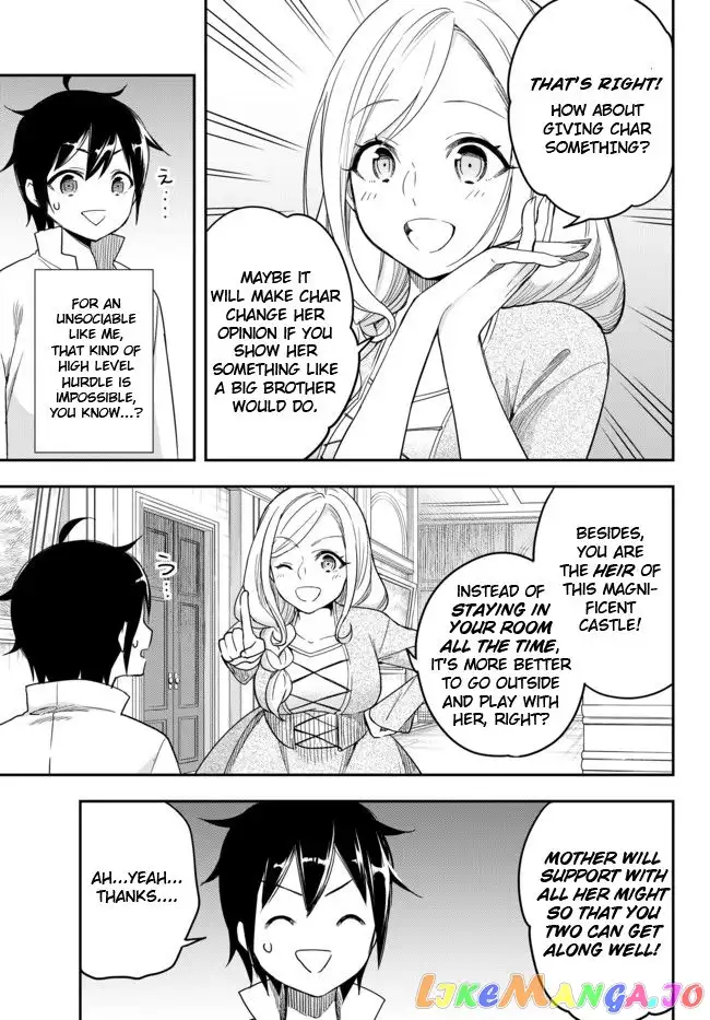 Jitsu wa Ore, Saikyou deshita? Chapter 3 page 8