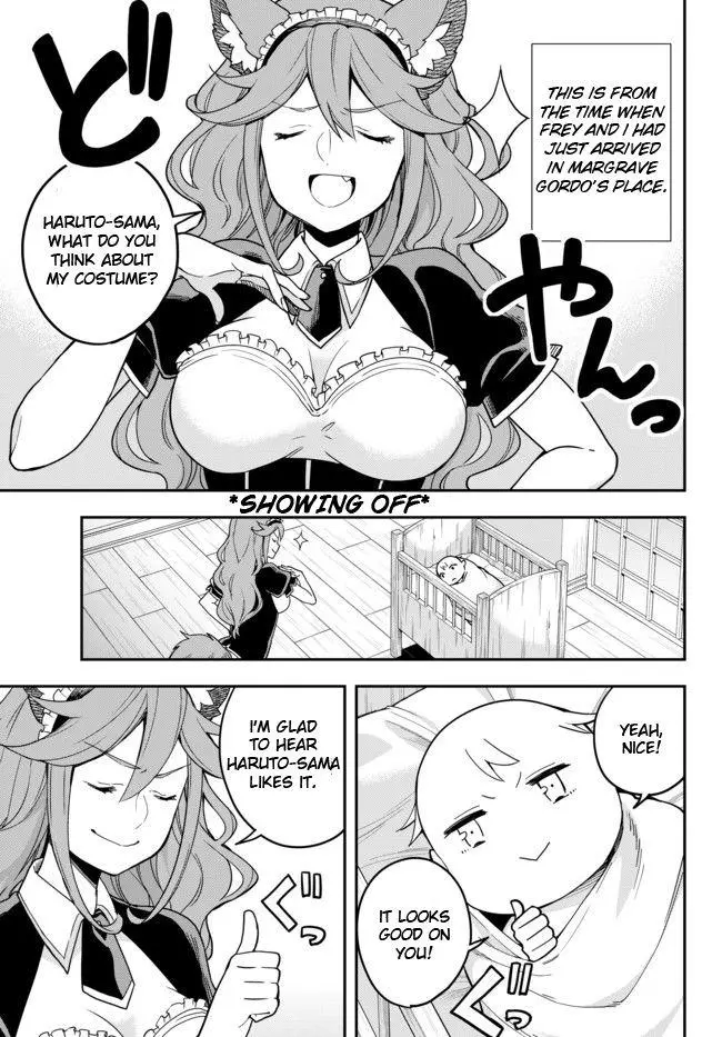 Jitsu wa Ore, Saikyou deshita? Chapter 4.5 page 1