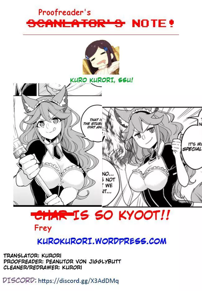 Jitsu wa Ore, Saikyou deshita? Chapter 4.5 page 5