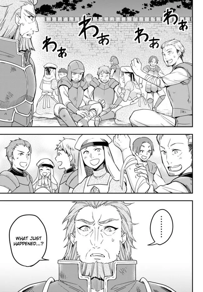 Jitsu wa Ore, Saikyou deshita? Chapter 4 page 5