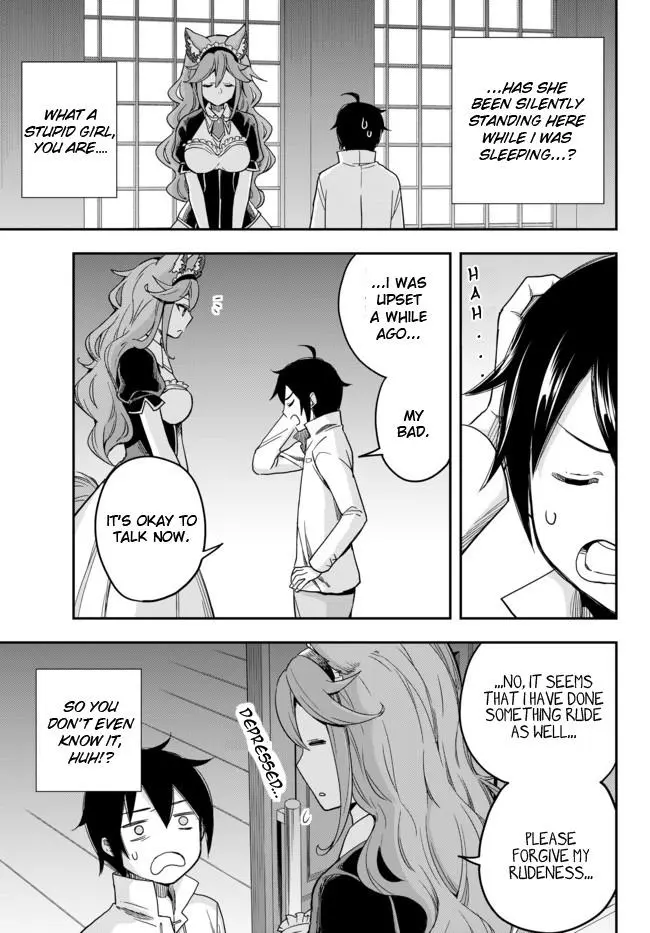 Jitsu wa Ore, Saikyou deshita? Chapter 4 page 9