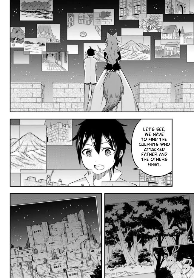 Jitsu wa Ore, Saikyou deshita? Chapter 4 page 10