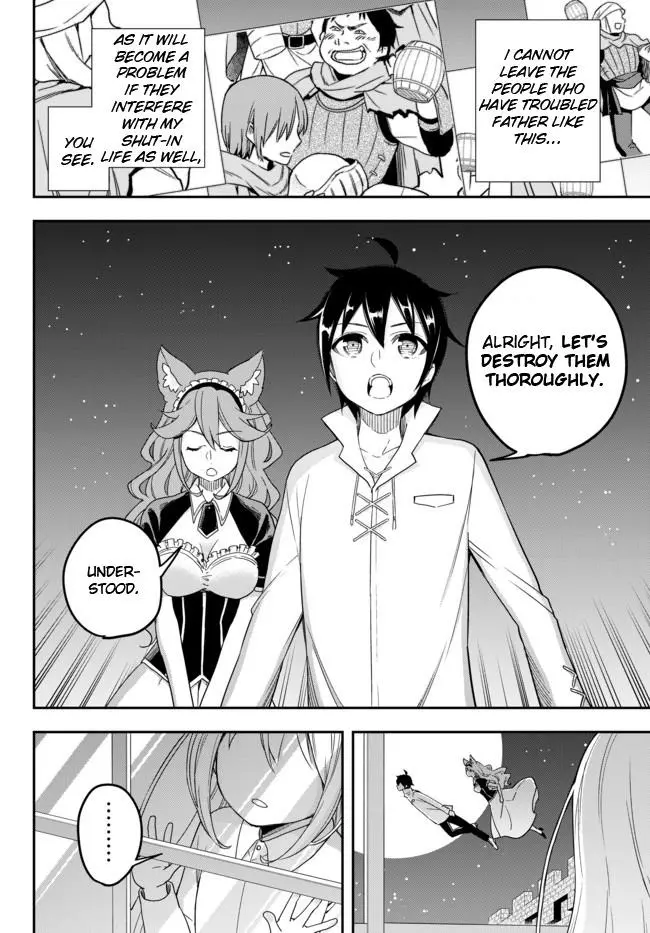 Jitsu wa Ore, Saikyou deshita? Chapter 4 page 12