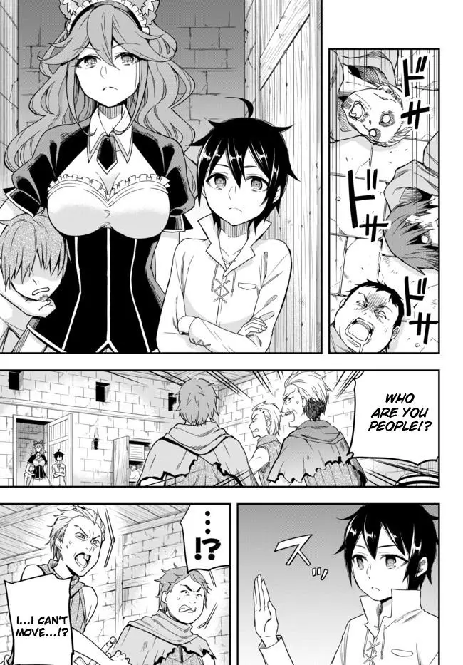 Jitsu wa Ore, Saikyou deshita? Chapter 4 page 15