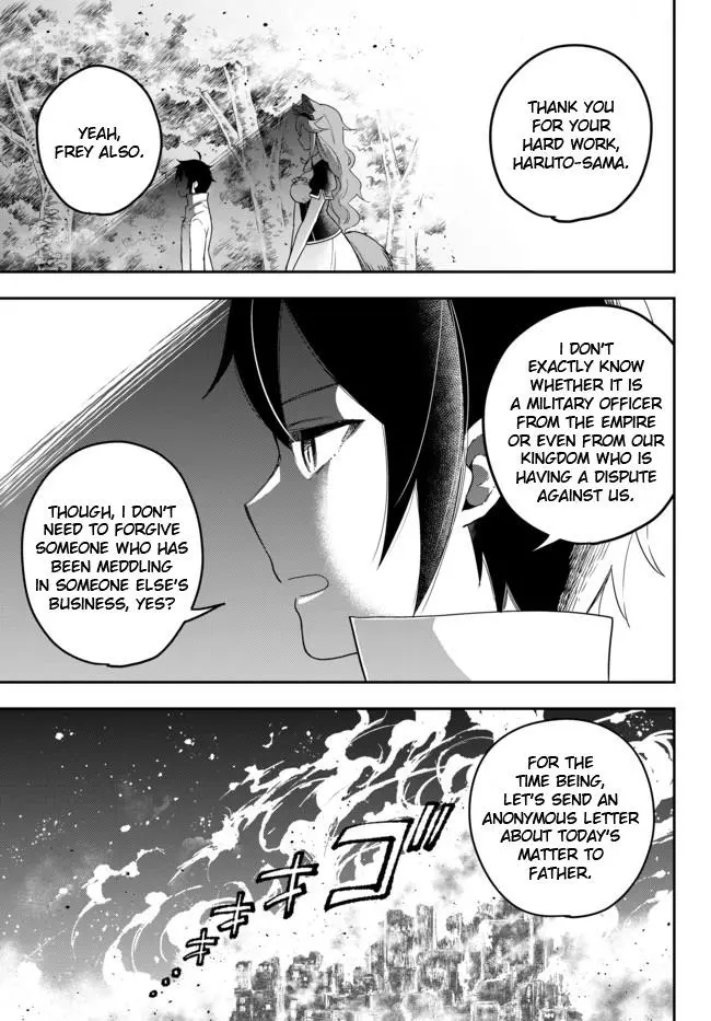 Jitsu wa Ore, Saikyou deshita? Chapter 4 page 23