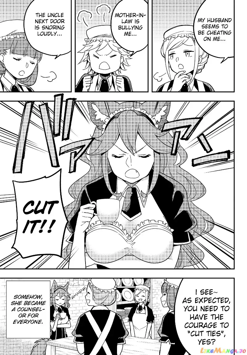 Jitsu wa Ore, Saikyou deshita? Chapter 5.5 page 2