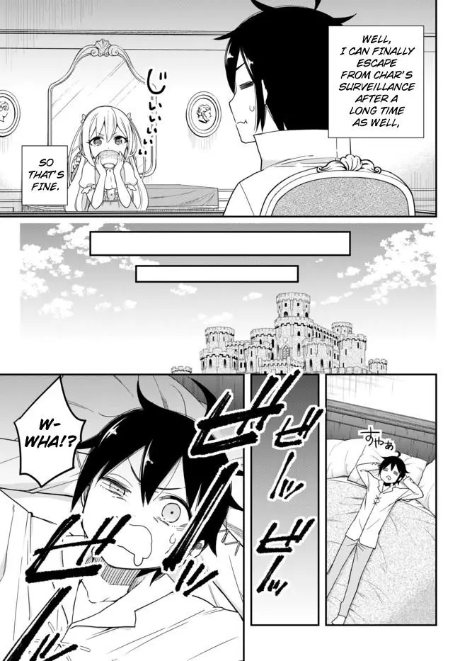 Jitsu wa Ore, Saikyou deshita? Chapter 5 page 15