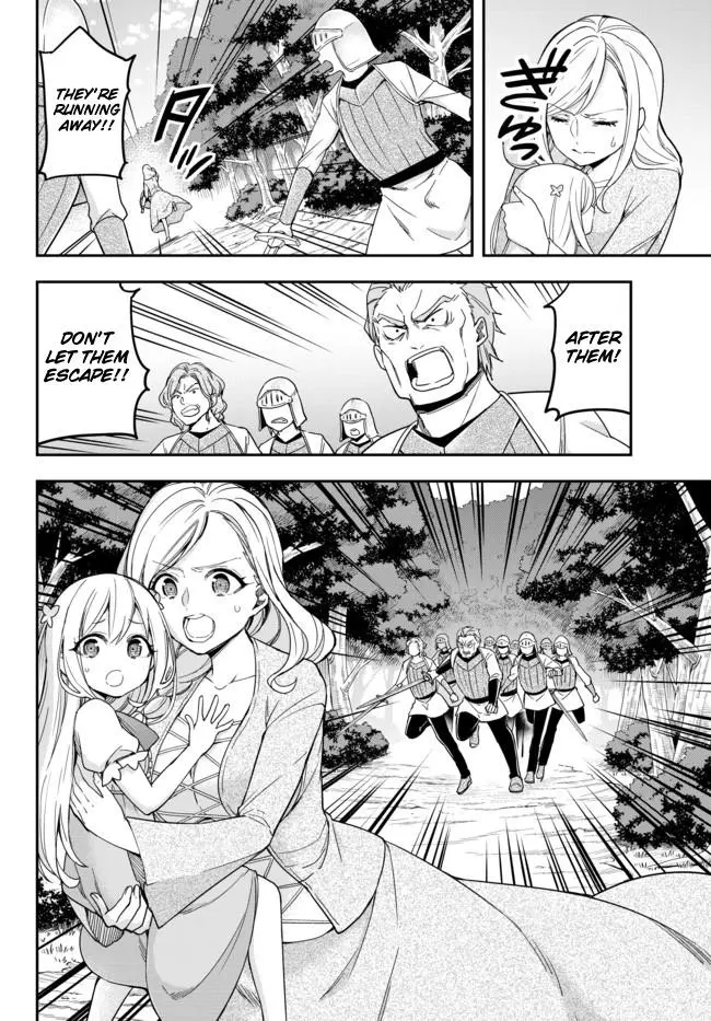 Jitsu wa Ore, Saikyou deshita? Chapter 5 page 18