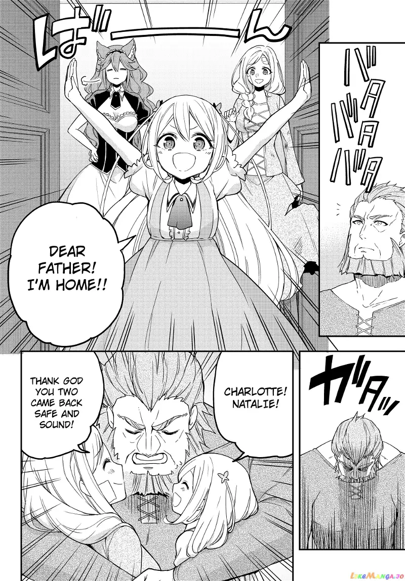 Jitsu wa Ore, Saikyou deshita? Chapter 6.2 page 13