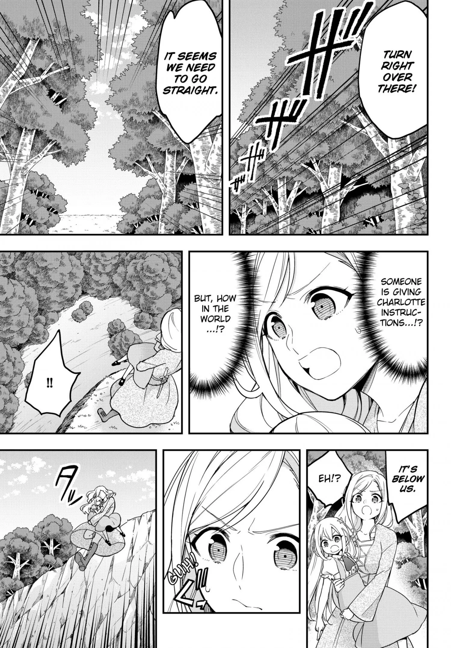 Jitsu wa Ore, Saikyou deshita? Chapter 6 page 5