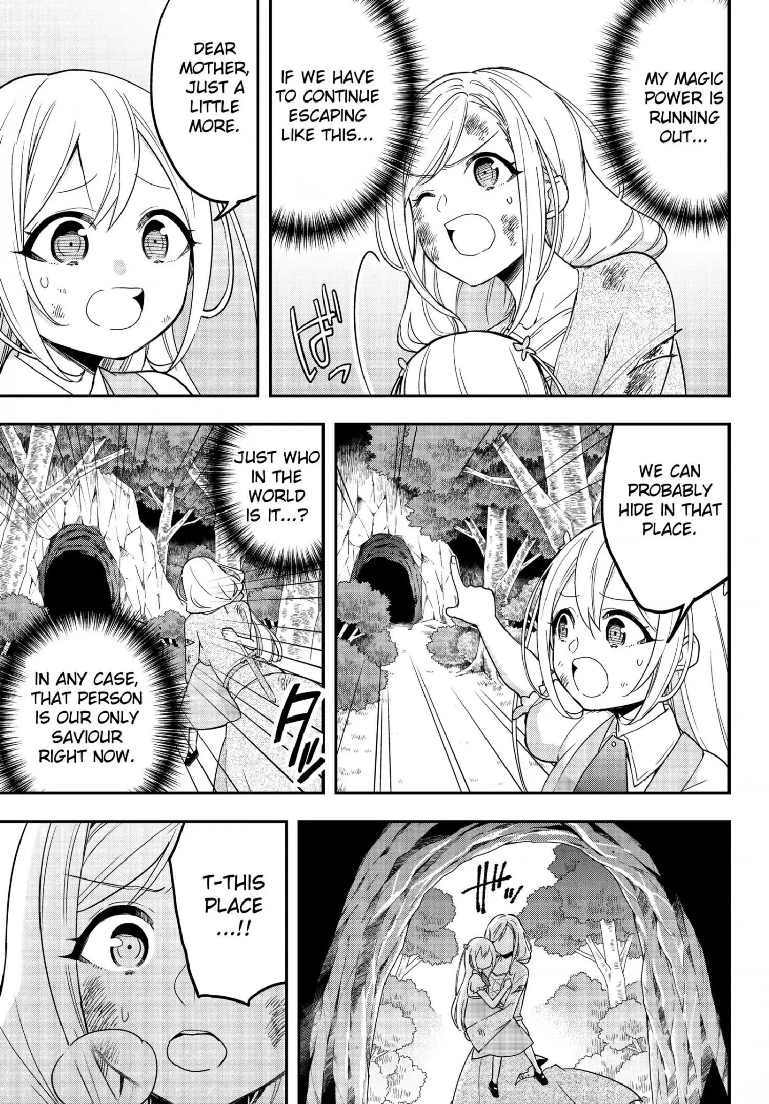 Jitsu wa Ore, Saikyou deshita? Chapter 6 page 7