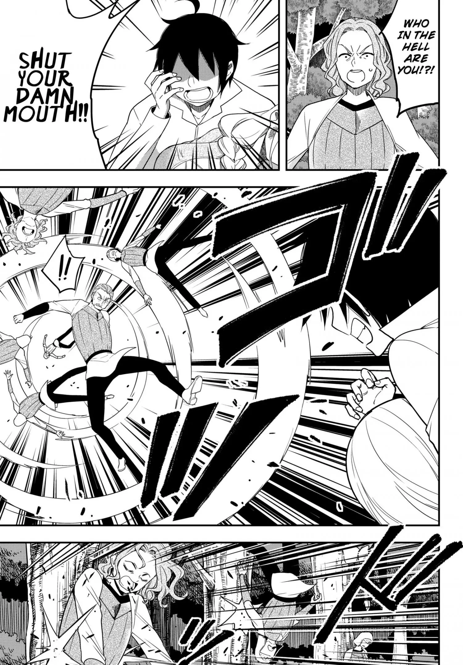 Jitsu wa Ore, Saikyou deshita? Chapter 6 page 15