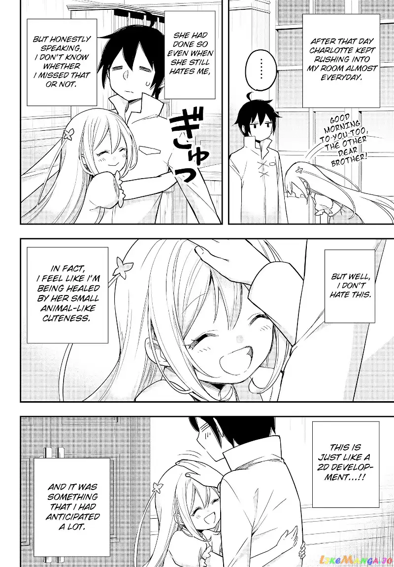 Jitsu wa Ore, Saikyou deshita? Chapter 7 page 2