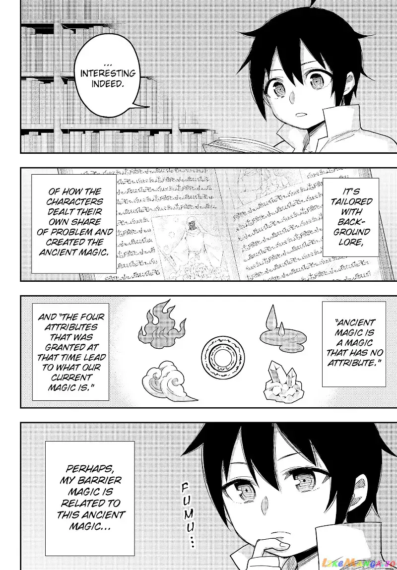Jitsu wa Ore, Saikyou deshita? Chapter 7 page 8