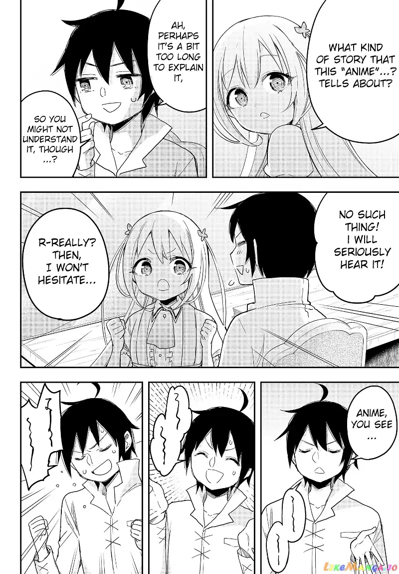 Jitsu wa Ore, Saikyou deshita? Chapter 7 page 12