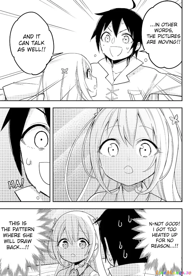 Jitsu wa Ore, Saikyou deshita? Chapter 7 page 13