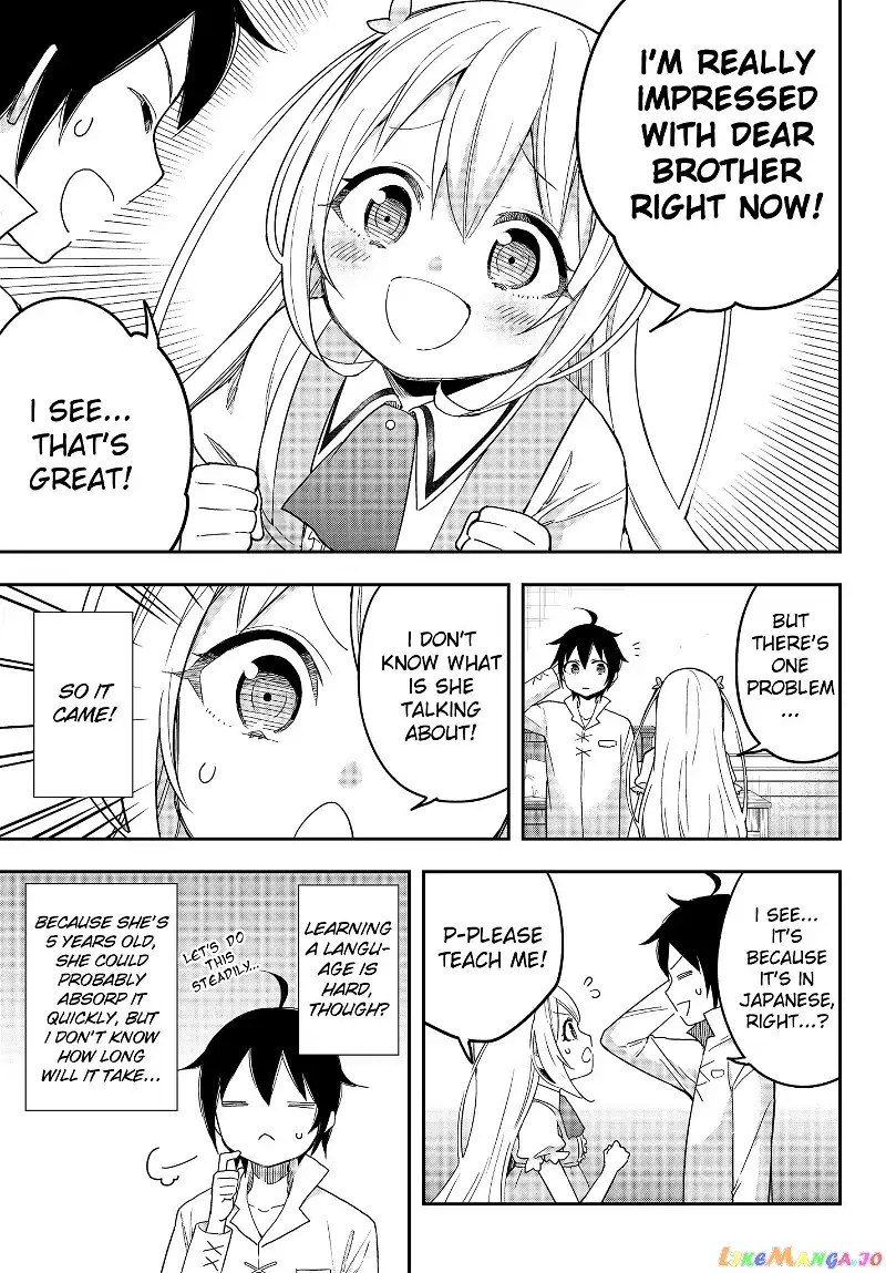 Jitsu wa Ore, Saikyou deshita? Chapter 7 page 19