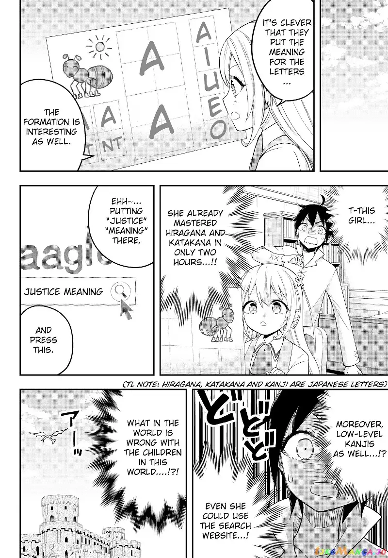 Jitsu wa Ore, Saikyou deshita? Chapter 7 page 20
