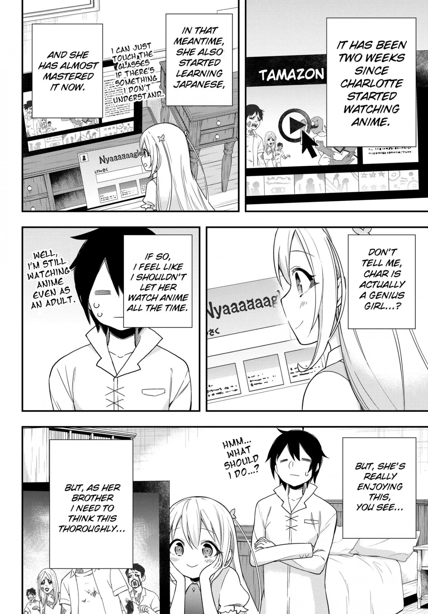 Jitsu wa Ore, Saikyou deshita? Chapter 8 page 2