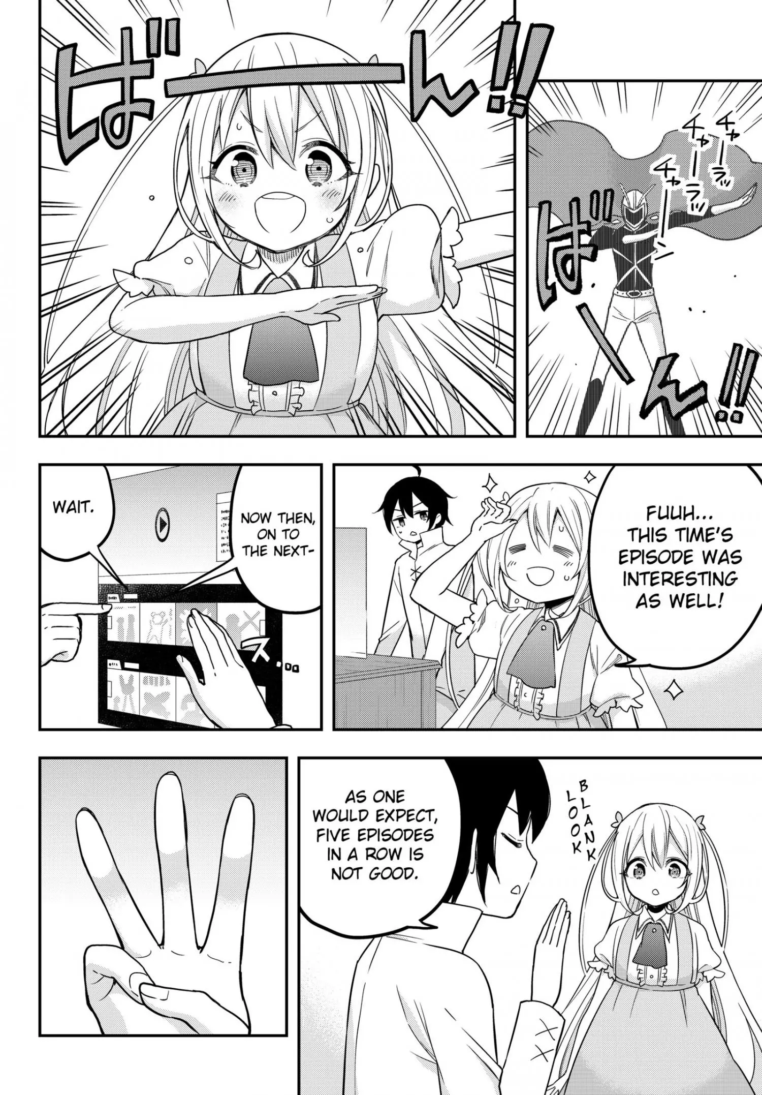 Jitsu wa Ore, Saikyou deshita? Chapter 8 page 4